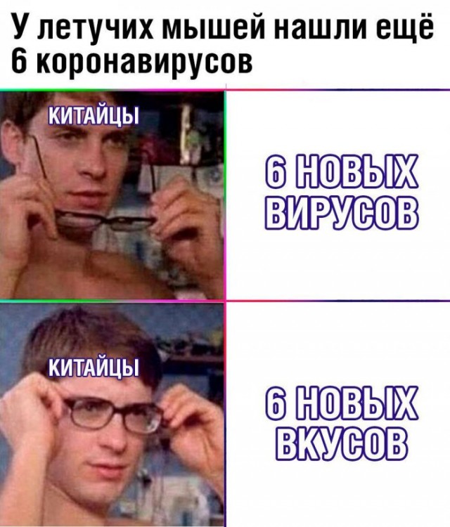 Немного картинок для настроения 14.04.20