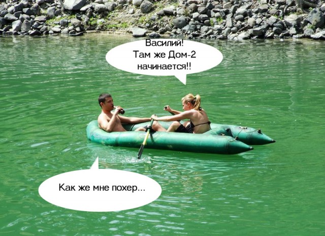 Фотожаба: Правильная девушка