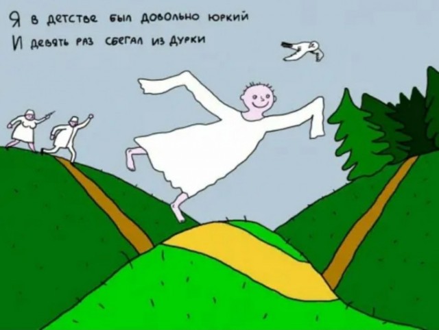 Конкурс Коротких Креативов - 22 "Кот в мешке". Итоги.