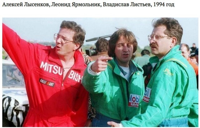 Фото, глядя на которые вы прочувствуете всю неповторимую атмосферу 90-х