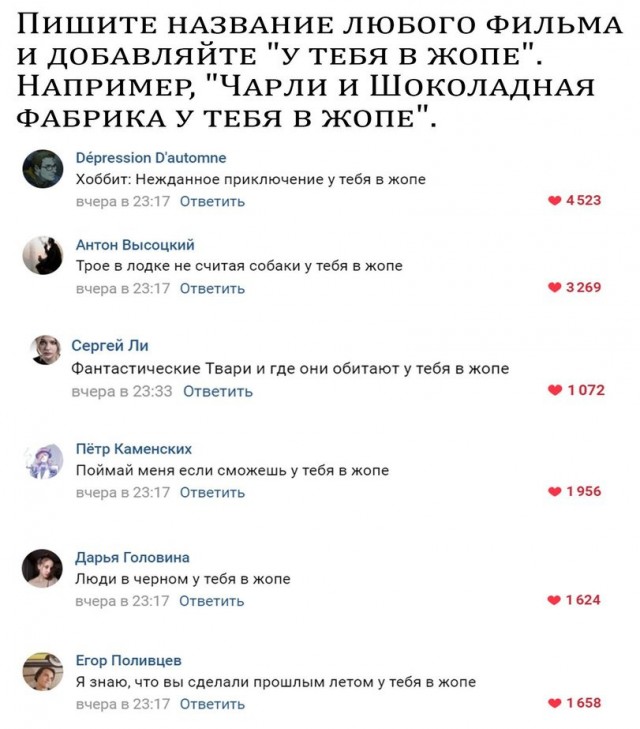 Чуток картинок 27.07.20