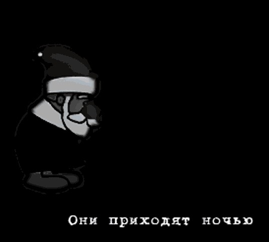 Эксклюзивные открытки к Новому Году