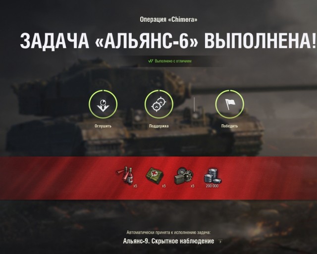 Wargaming 59