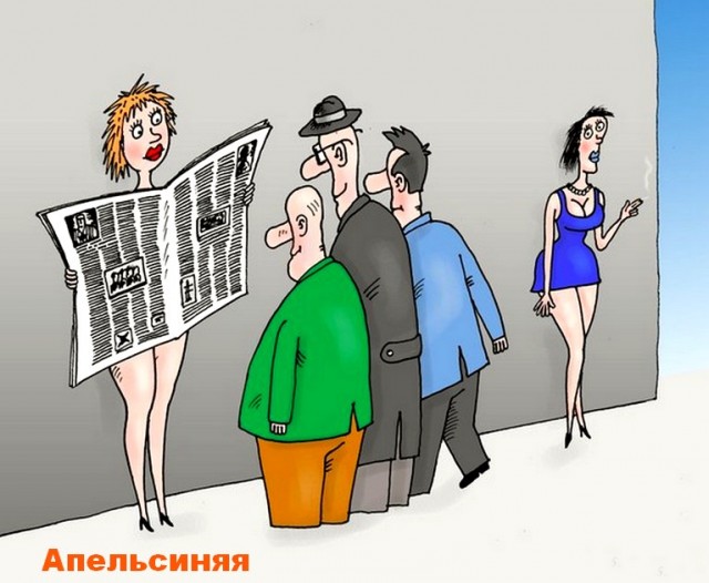 ЯПокатуры от tubdoc62