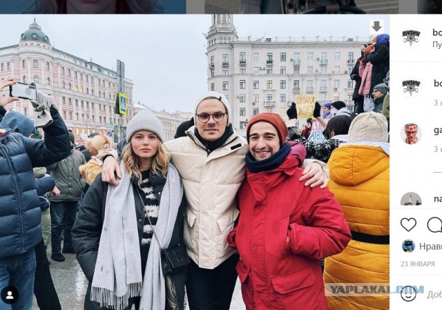 Тяжела жизнь артиста в РФ