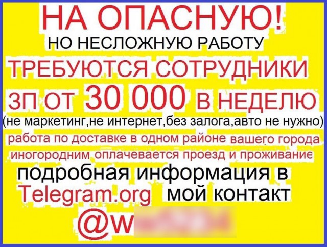 Как заработать на квартиру молодой семье со среднестатистическим доходом 60-80 тысяч в месяц на двоих