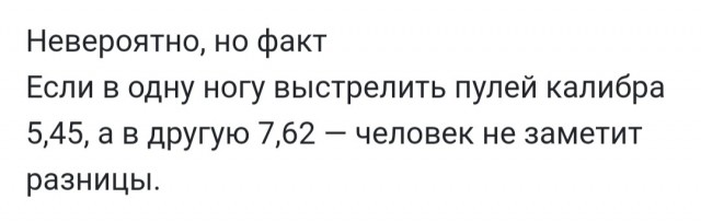 Бредзона 08.06.21