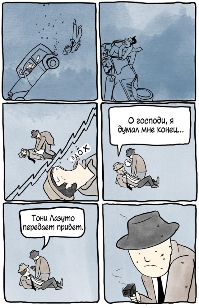 Калейдоскоп картинок