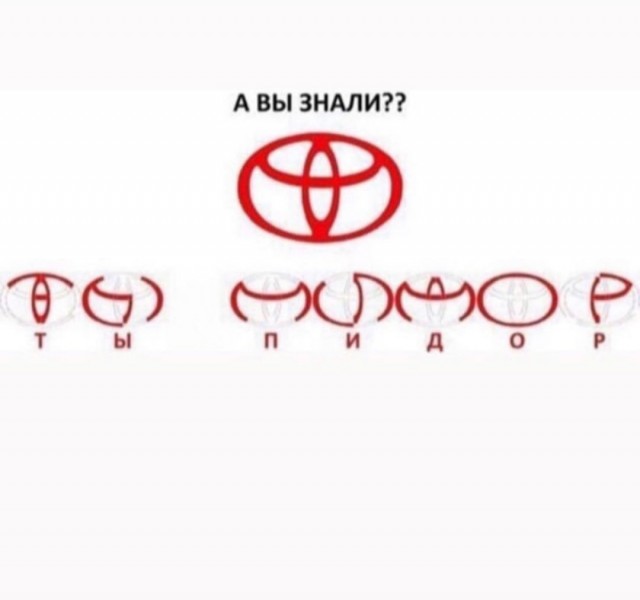 Картинки и мемы для настроения 28.07.2021