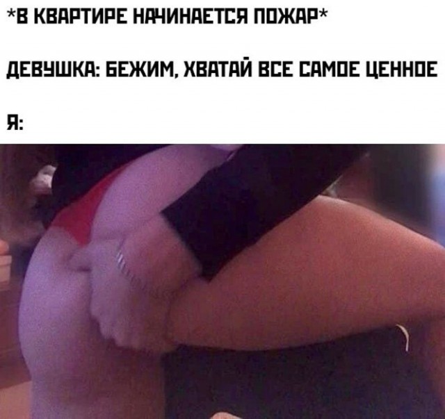 Баянисто-небаянистый юмор 23.08.21