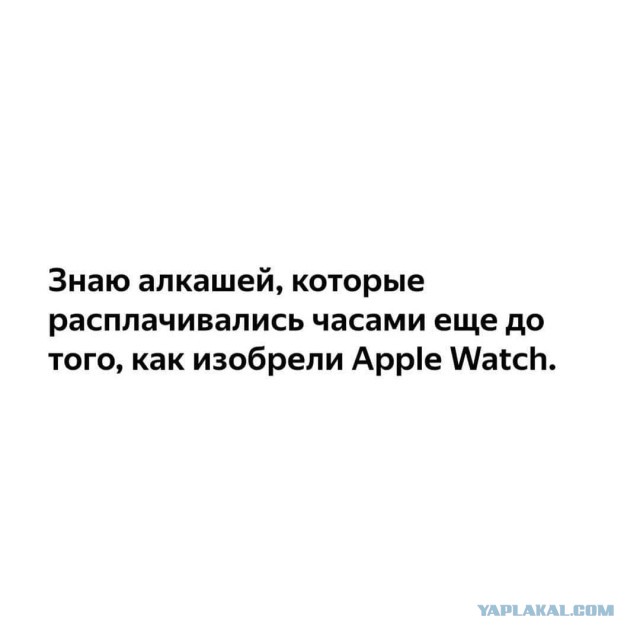 Картинки и мемы на все случаи жизни