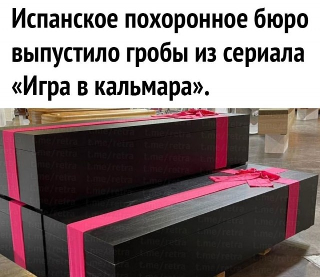 Так себе картинки 25.10.21