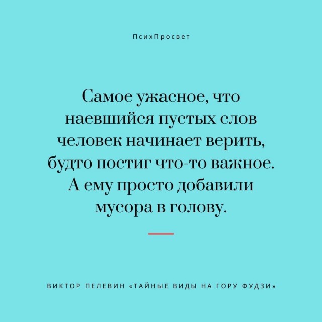 Пандемия. Коронавирус. Россия и мир. Последняя информация. Часть 25