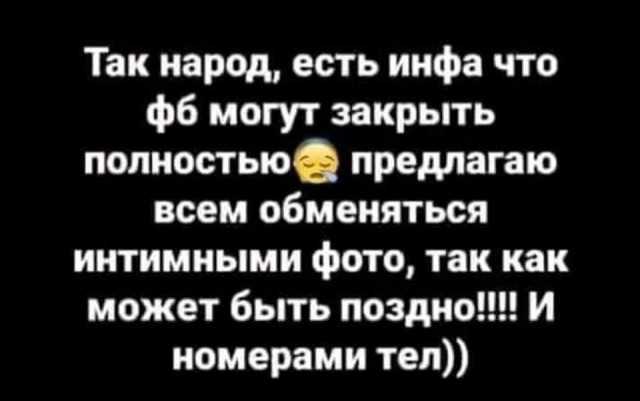 Всяческие картинки 19.11.2021