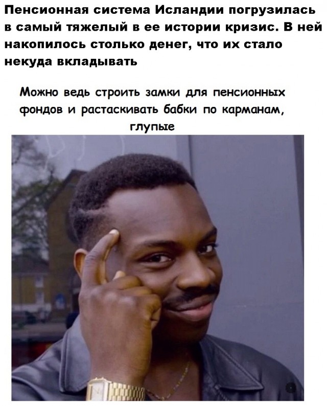 Чуток картинок 10.12.21
