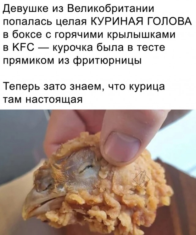 Картинки и мемы для настроения