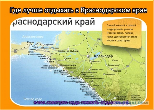 Новый проект санкций против России представил республиканец Джим Бэнкс