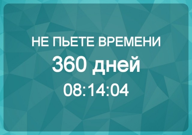 Помогаете советом? Дохуя тут всех умных кого не взяли в думу/раду? ПАМАГИТИ советом.