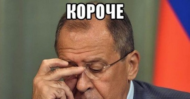 Прокуратура Украины жжот