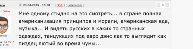 Козьмодемьянск. Дискотека 90-х в ДК