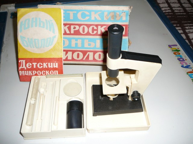 Опрос: кто выигрывал в лотерею?