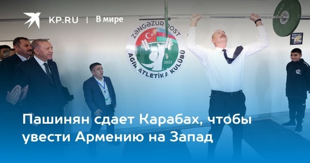 Пандемия съехавших крыш - разновидности болезни. Россия и мир. Часть 45.