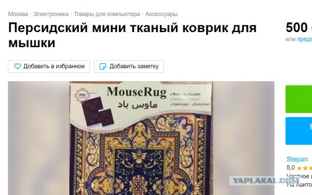Huawei полностью прекратила прямые поставки смартфонов и другой техники в РФ. Компания может полностью уйти с рынка