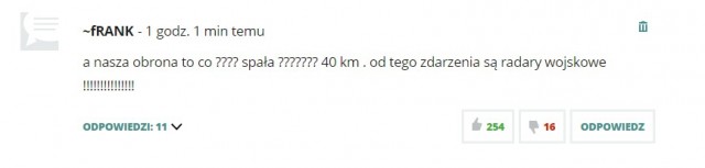 А что думают поляки про своё ЧП?
