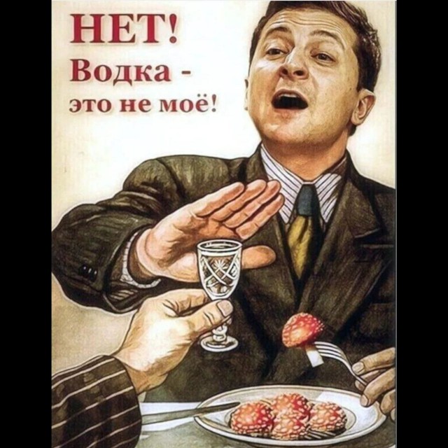 А что думают поляки про своё ЧП?