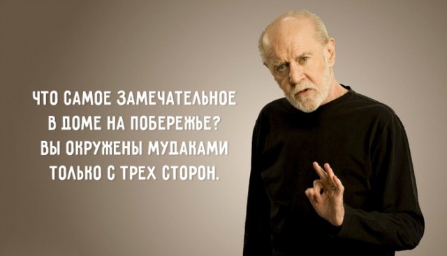 Забавные комментарии из социальных сетей (13.02.23)