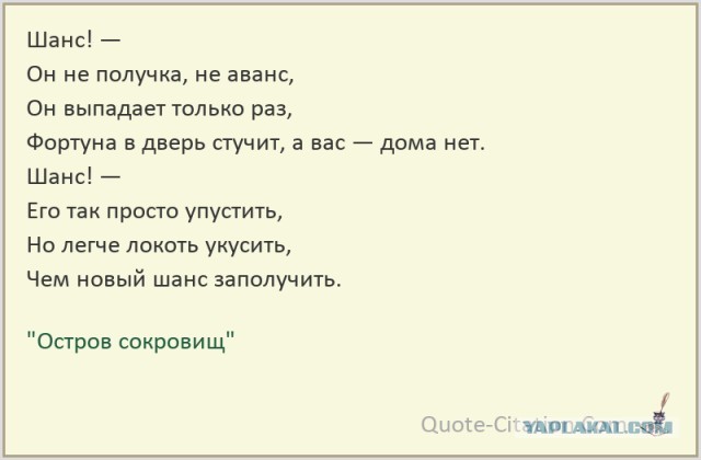 Певица Максим сорвала собственный концерт на "Розе Хутор"