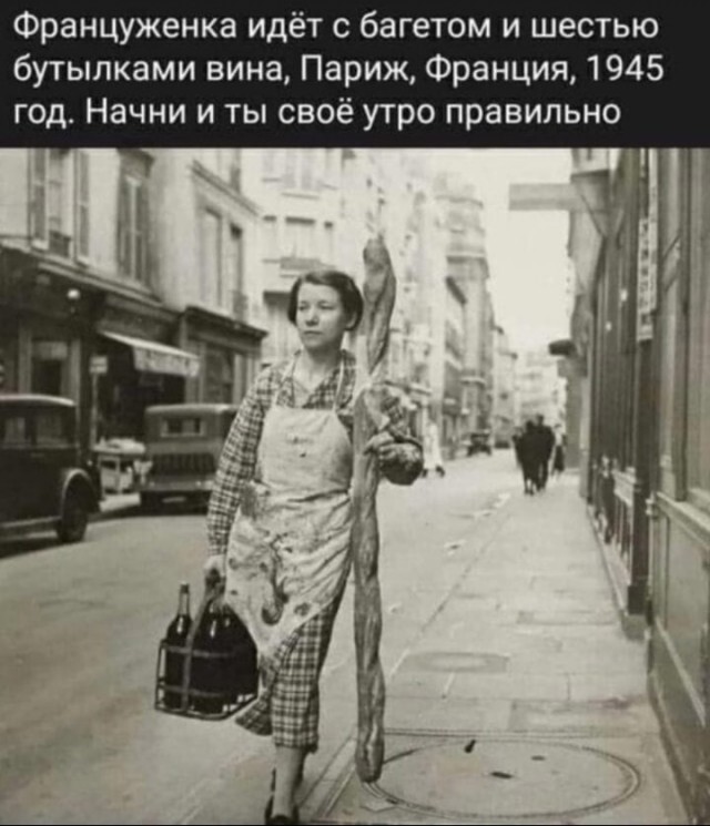 Так себе картинки 03.04.23