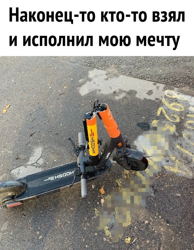 Немного разных картинок 13.05.23