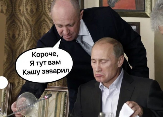 Президент России В.Путин, 43–й президент США Дж.Буш и Е.Пригожин, 2001 год