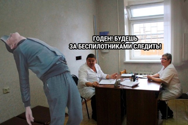 Беспилотники летают по России каждый день — почему это происходит?