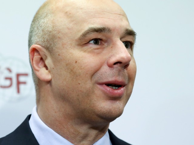 Рационализаторское предложение