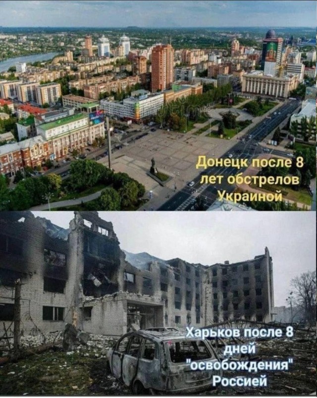Беспилотники ВСУ массово атакуют Крым
