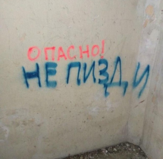 Всего понемногу. От 09.10.23
