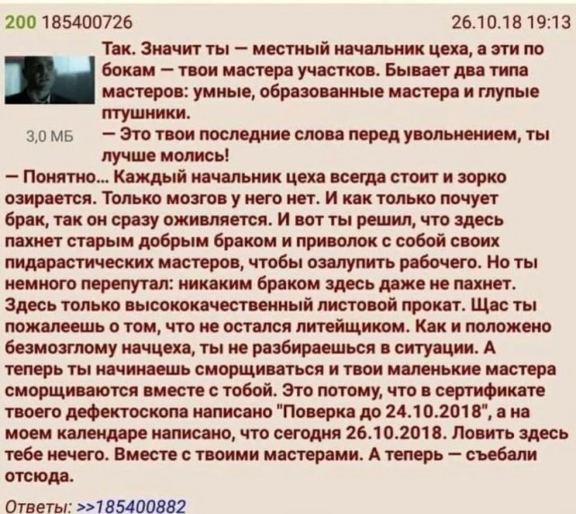 18498595.jpg