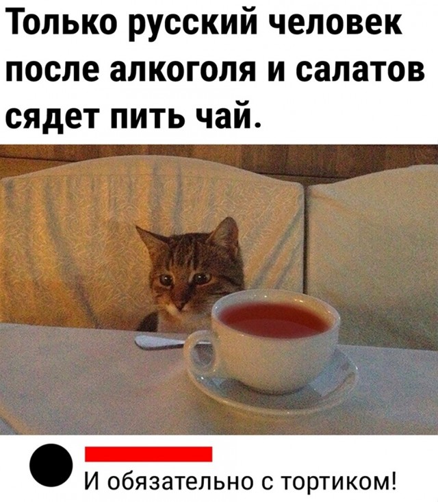 Так себе картинки 04.01.24