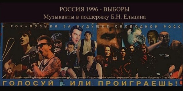 В 1990-х он собирал стадионы и пропал: Как живет диск-жокей Сергей Минаев