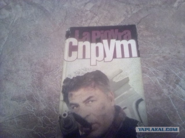 Проверка на возраст