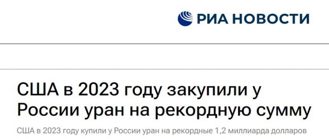 Песков: спецоперация на Украине может идти дольше планируемого