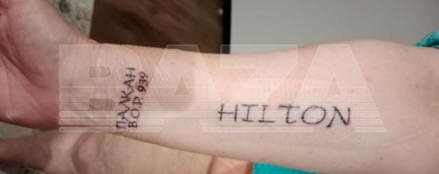 Мошенники заставили женщину из Москвы вставить в себя петарду и взорвать её