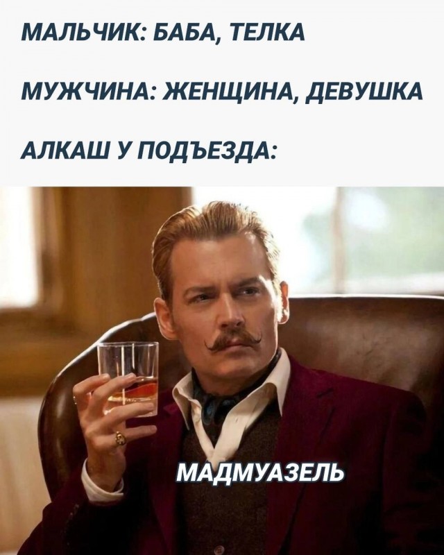 Тлидцать тли от 1 маЛта