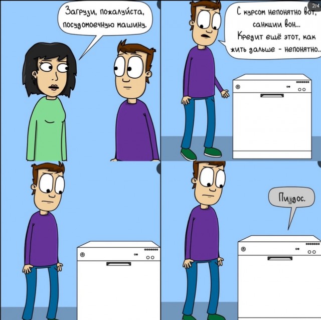 Никакие картинки и тексты