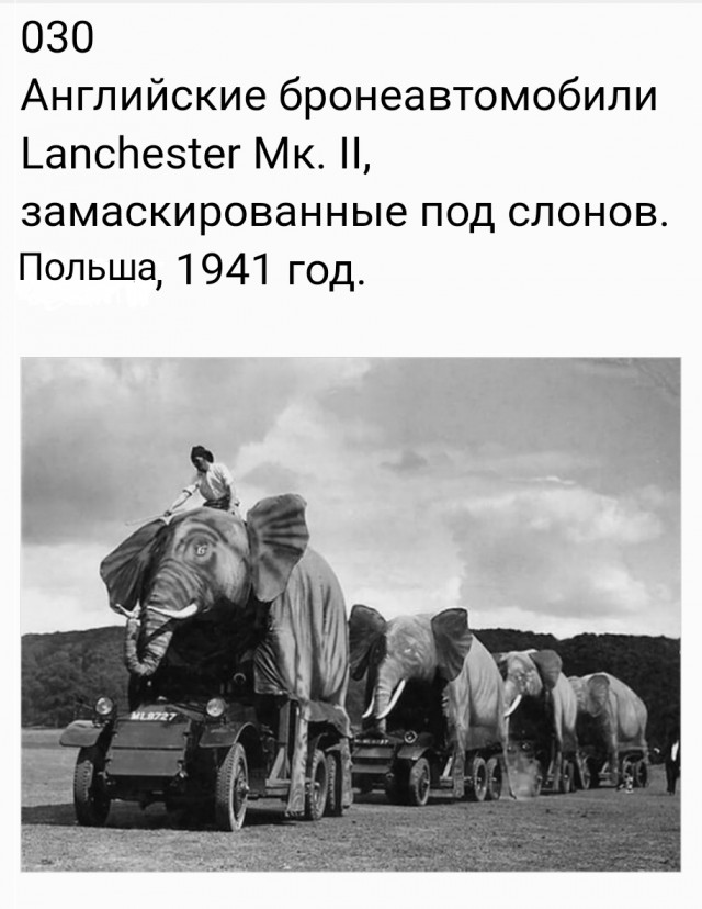 Смешал, но не взбалтывал: 07.07.24