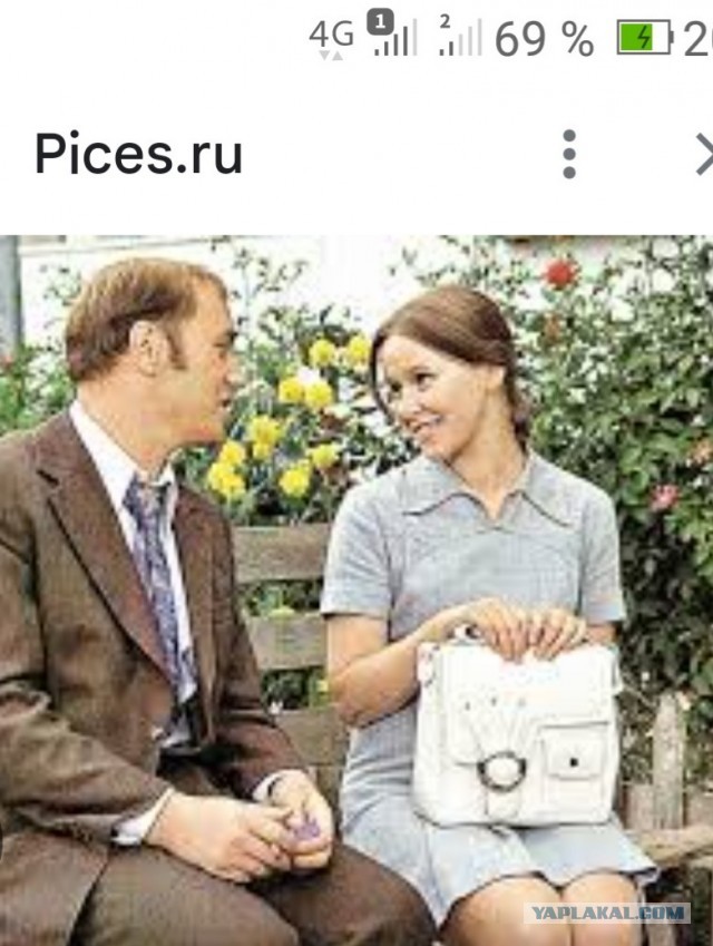 Повод выпить