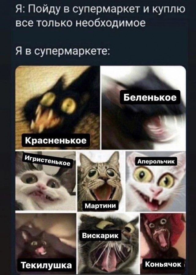 Завалялось тут случайно немного забавных картинок