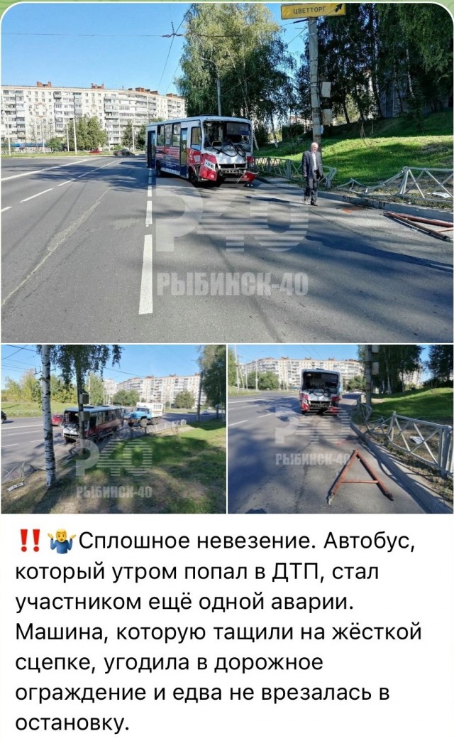 Депутат думы Ярославской области влетела в пазик с пассажирами и ранила 8 человек